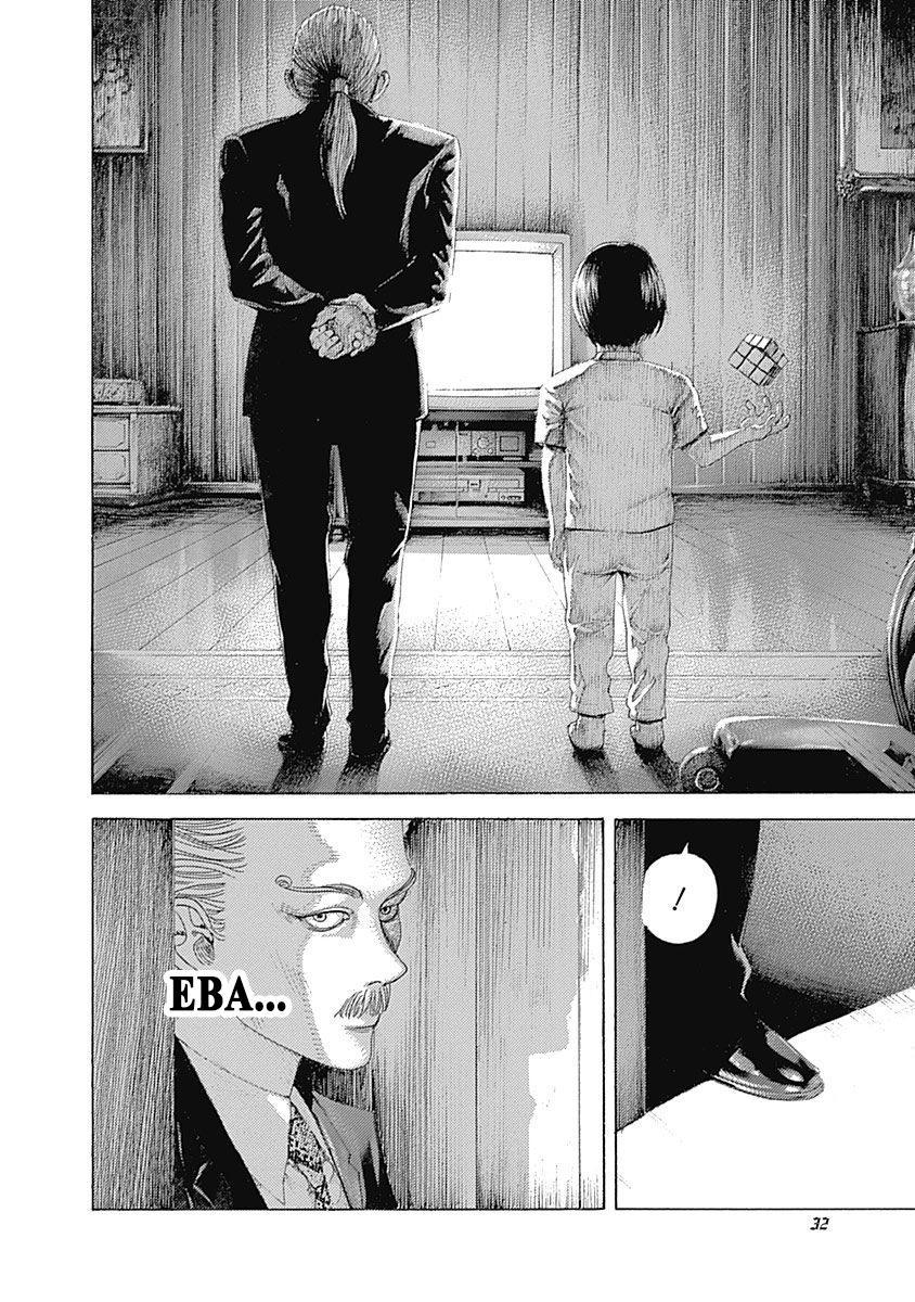 Read Usogui ENGLISH Manga Online