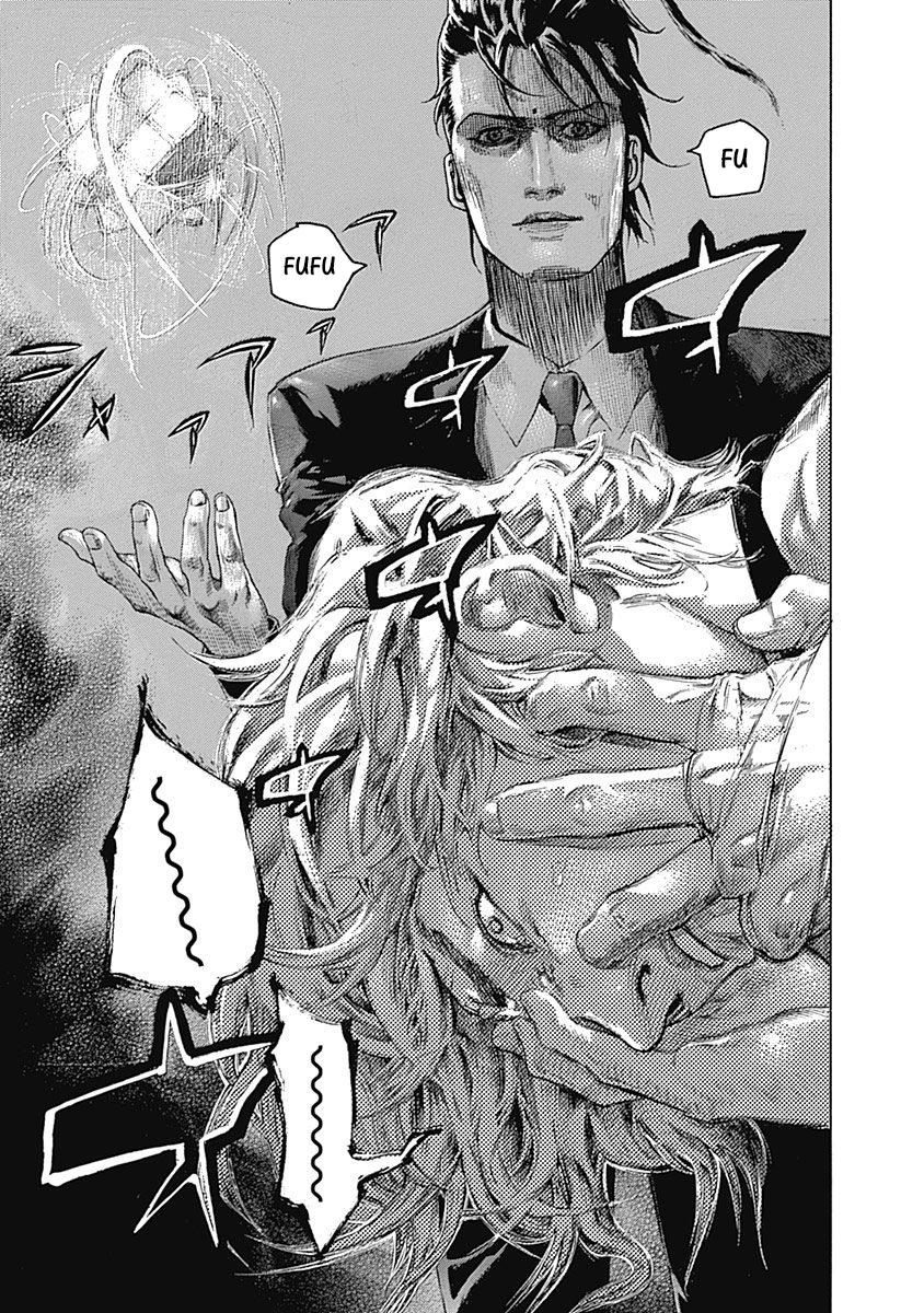 Read Usogui ENGLISH Manga Online