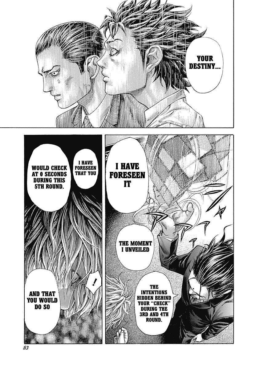 Read Usogui ENGLISH Manga Online