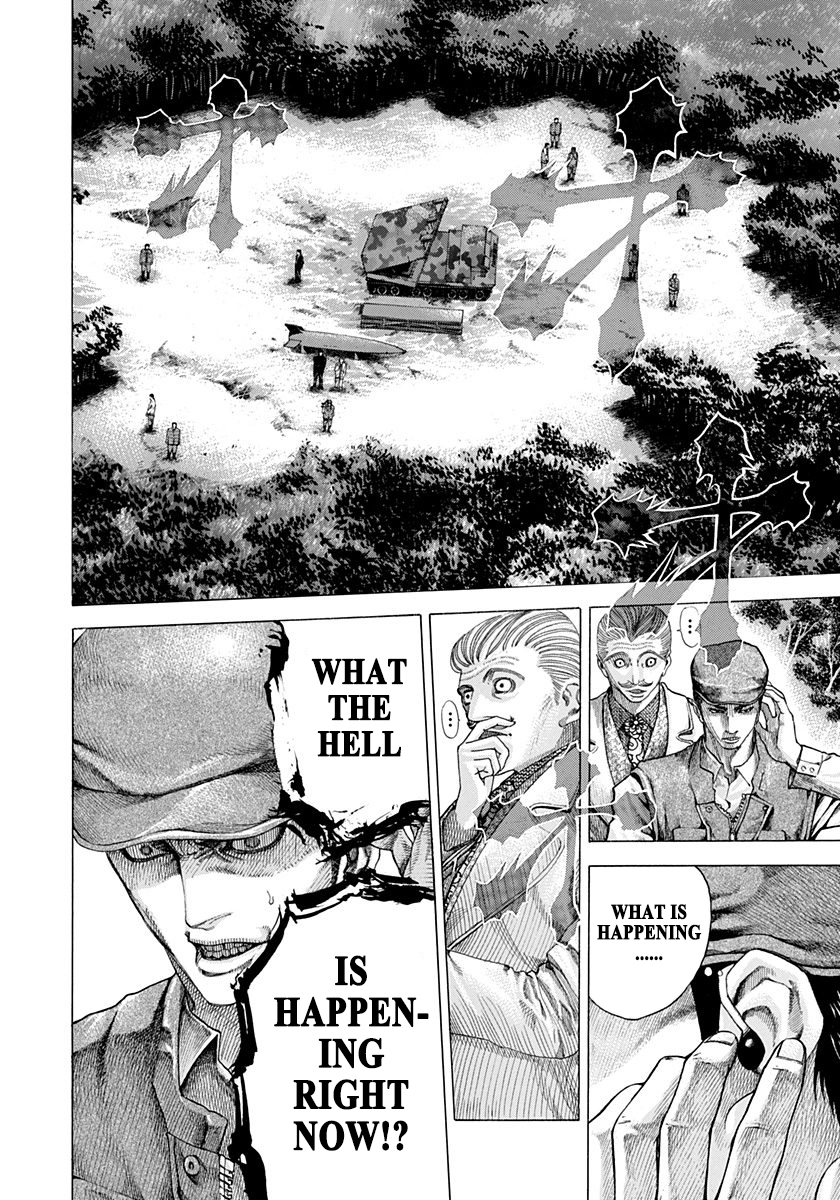 Read Usogui ENGLISH Manga Online