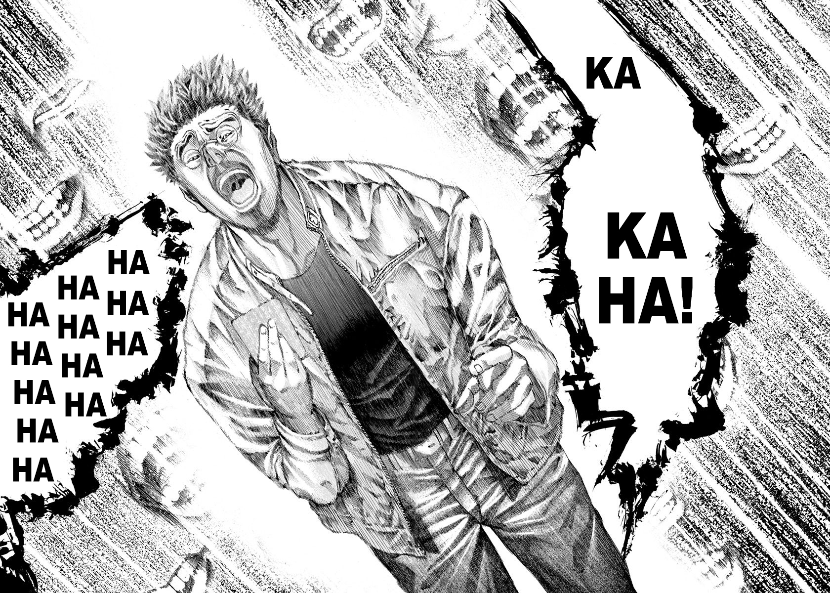 Read Usogui ENGLISH Manga Online