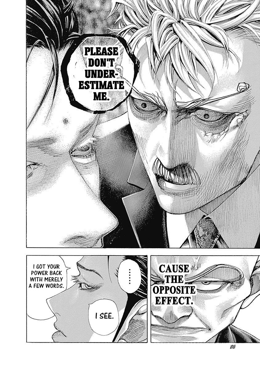 Read Usogui ENGLISH Manga Online