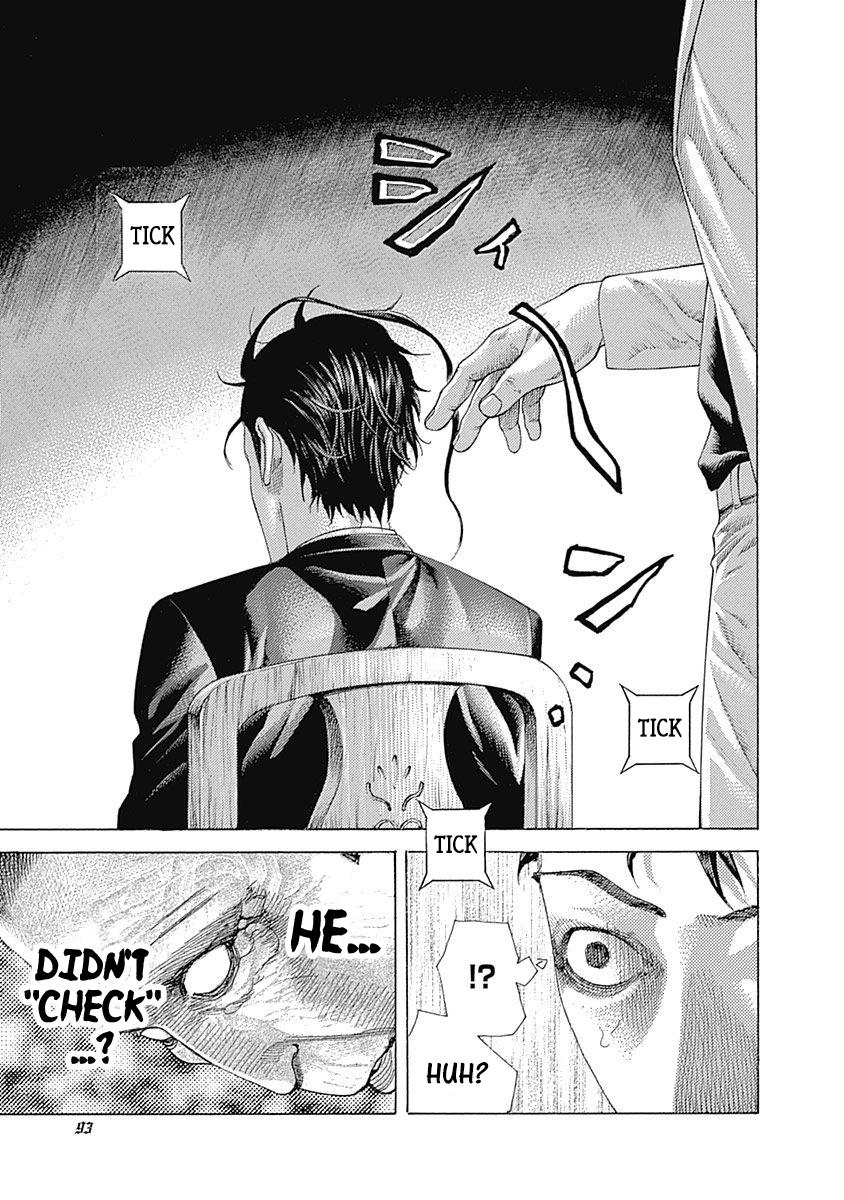 Read Usogui ENGLISH Manga Online