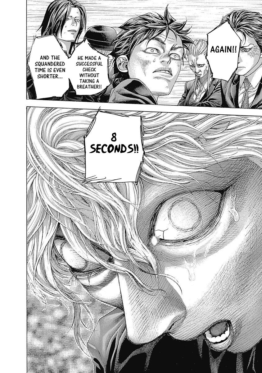 Read Usogui ENGLISH Manga Online