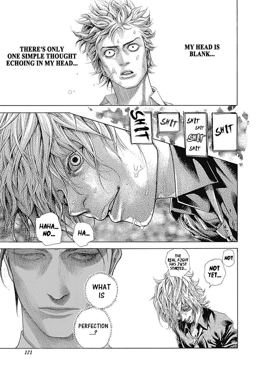 Read Usogui ENGLISH Manga Online