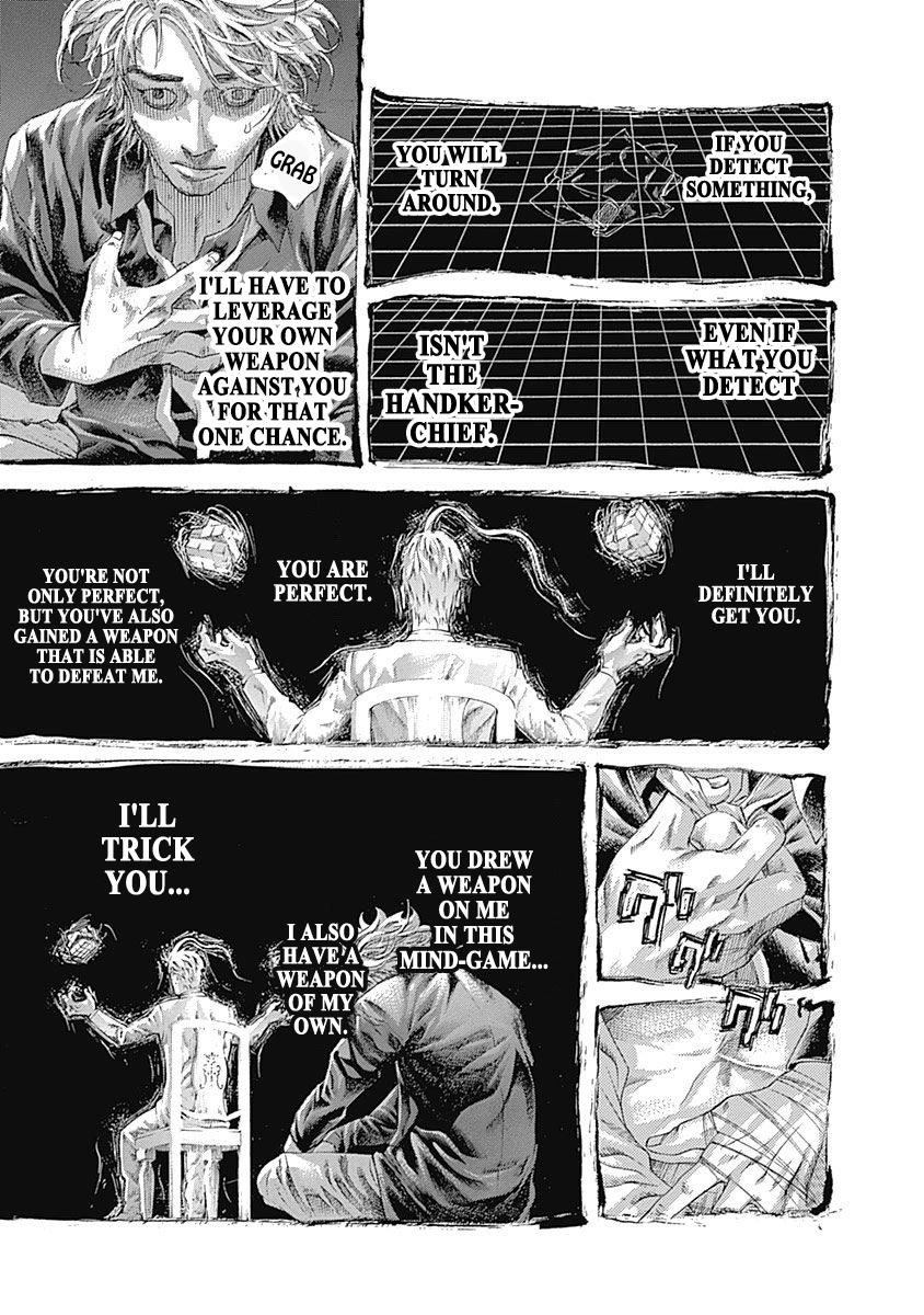 Read Usogui ENGLISH Manga Online