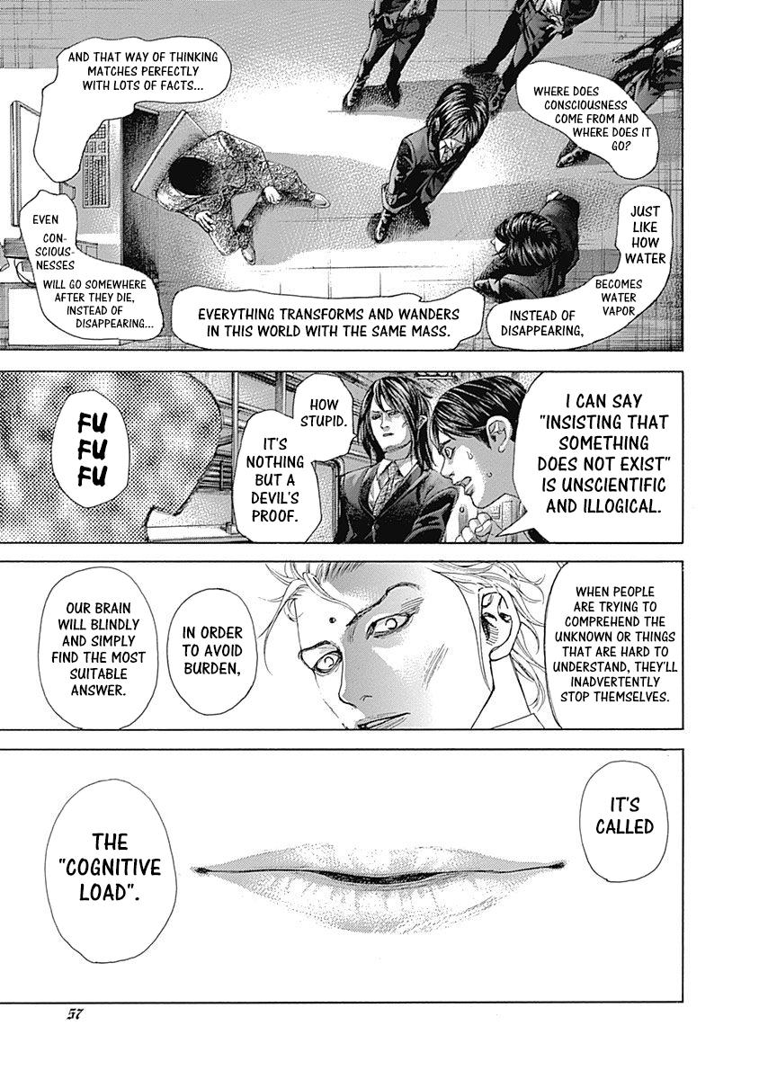 Read Usogui ENGLISH Manga Online