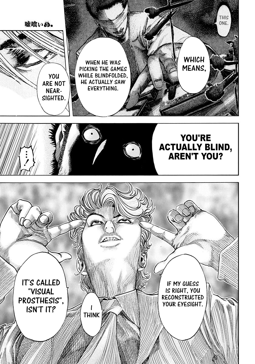 Read Usogui ENGLISH Manga Online