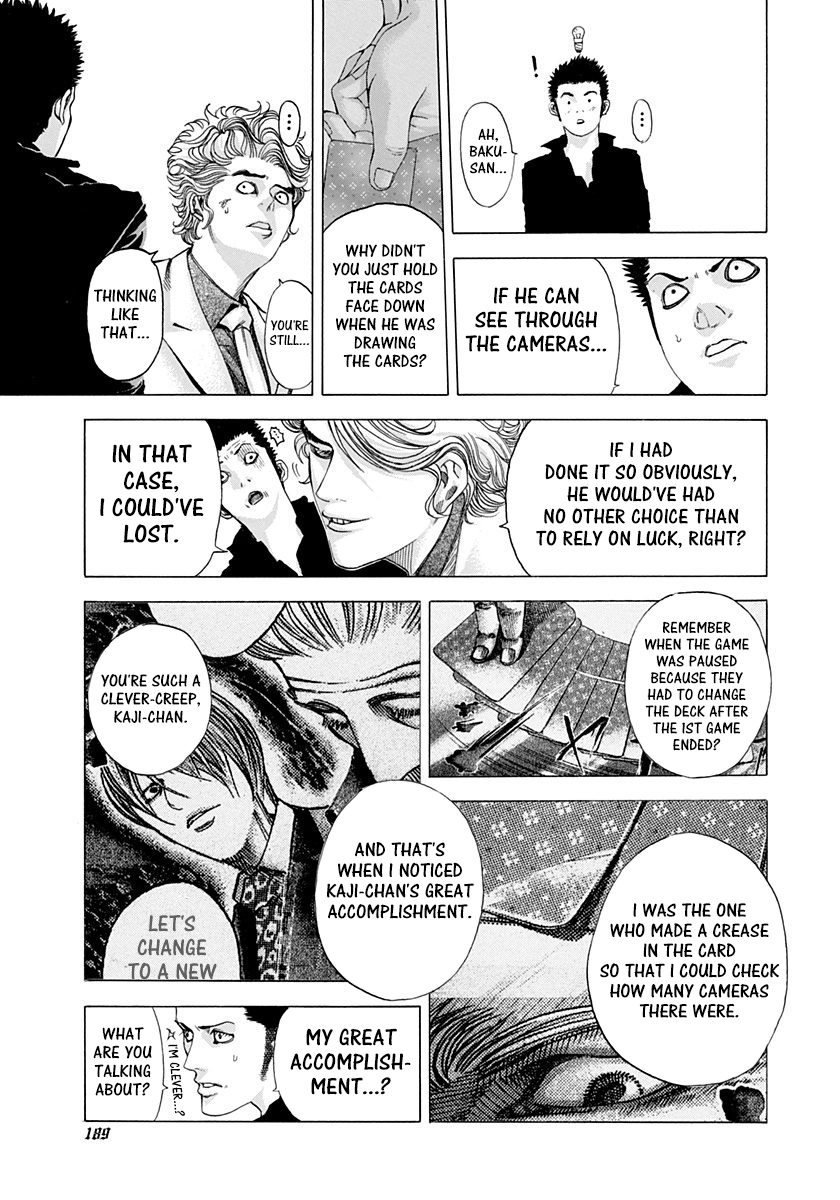 Read Usogui ENGLISH Manga Online