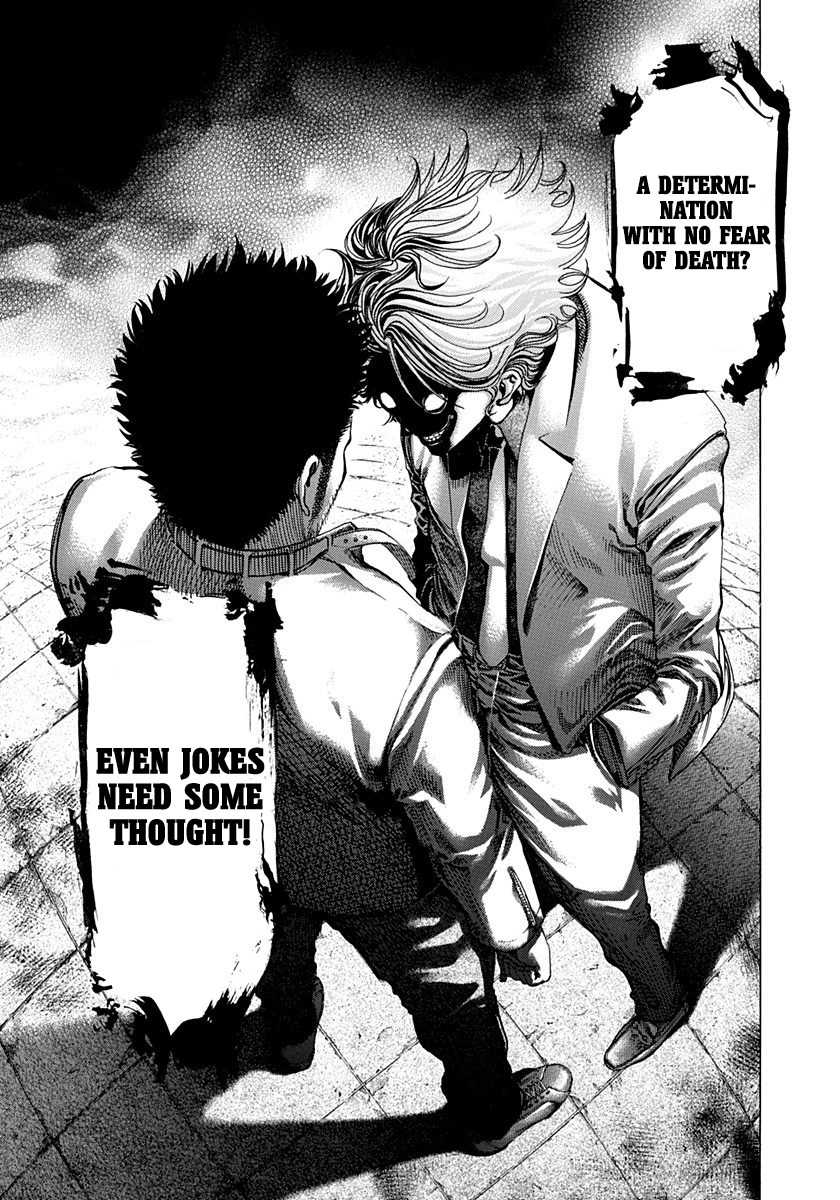 Read Usogui ENGLISH Manga Online