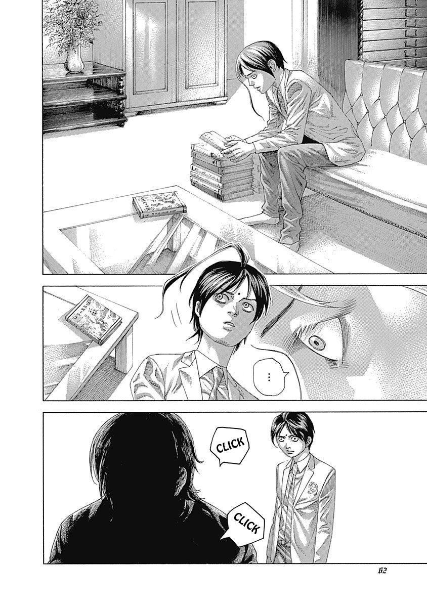 Read Usogui ENGLISH Manga Online