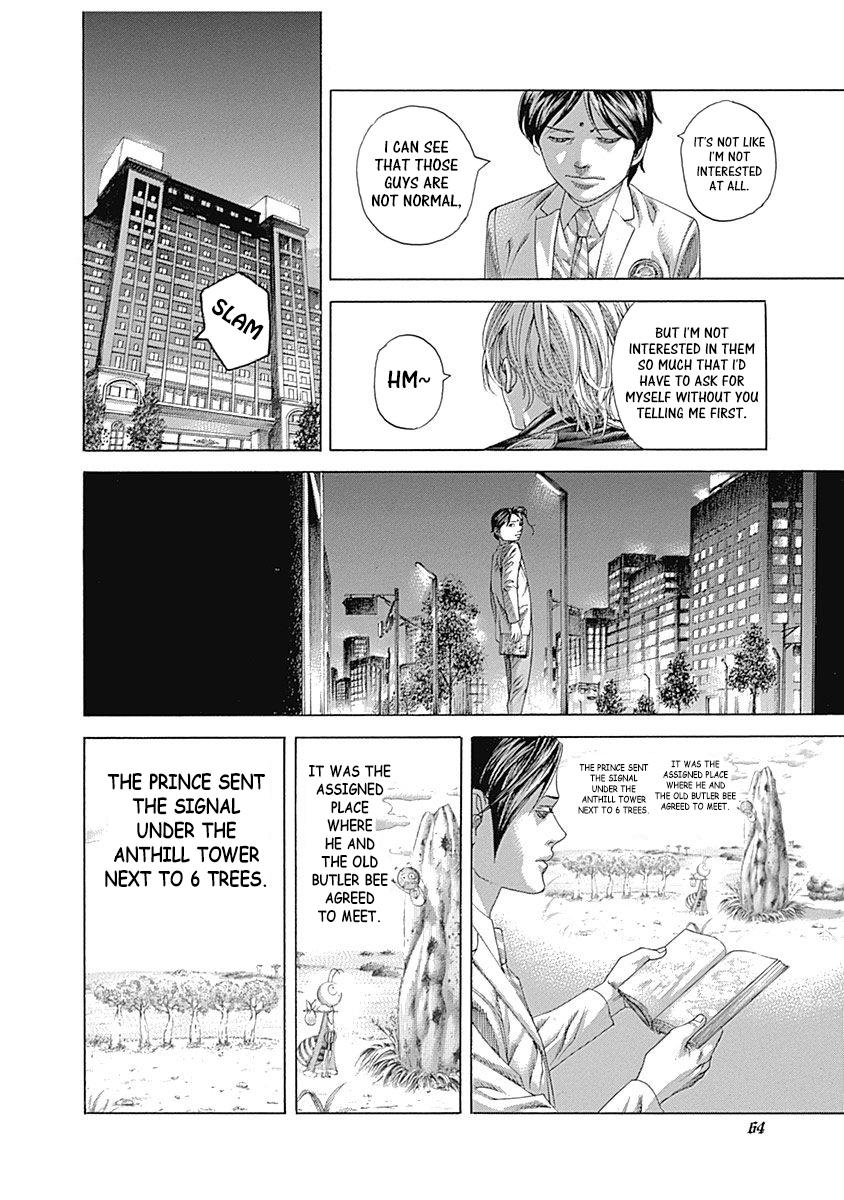 Read Usogui ENGLISH Manga Online