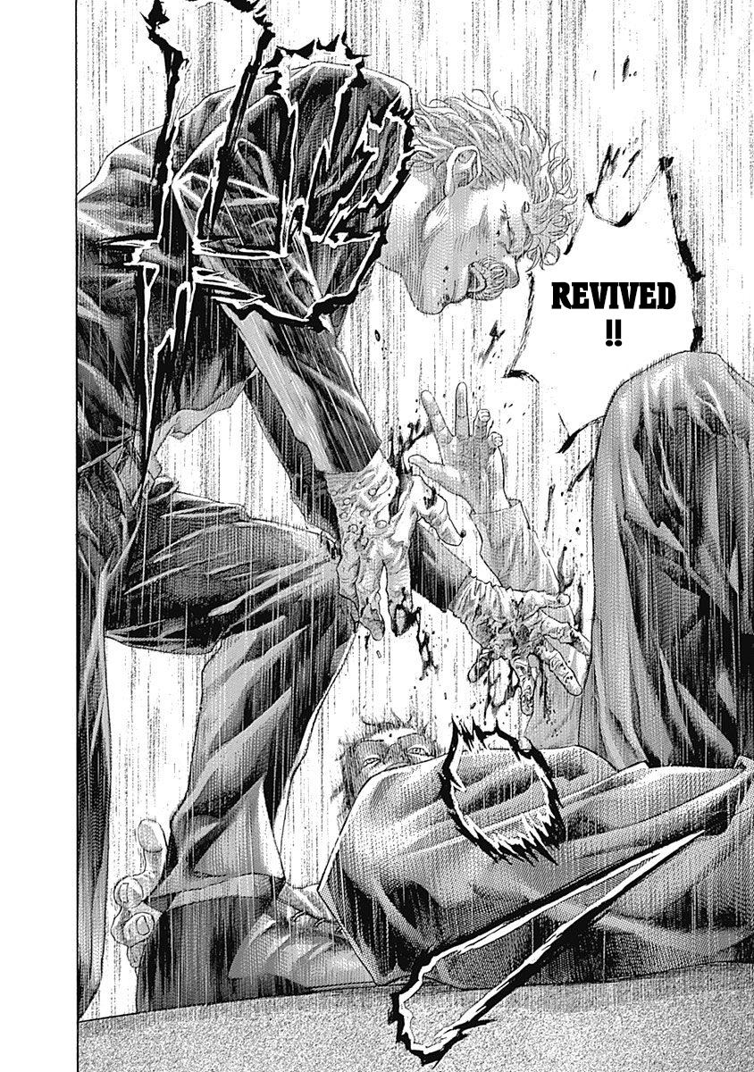 Read Usogui ENGLISH Manga Online