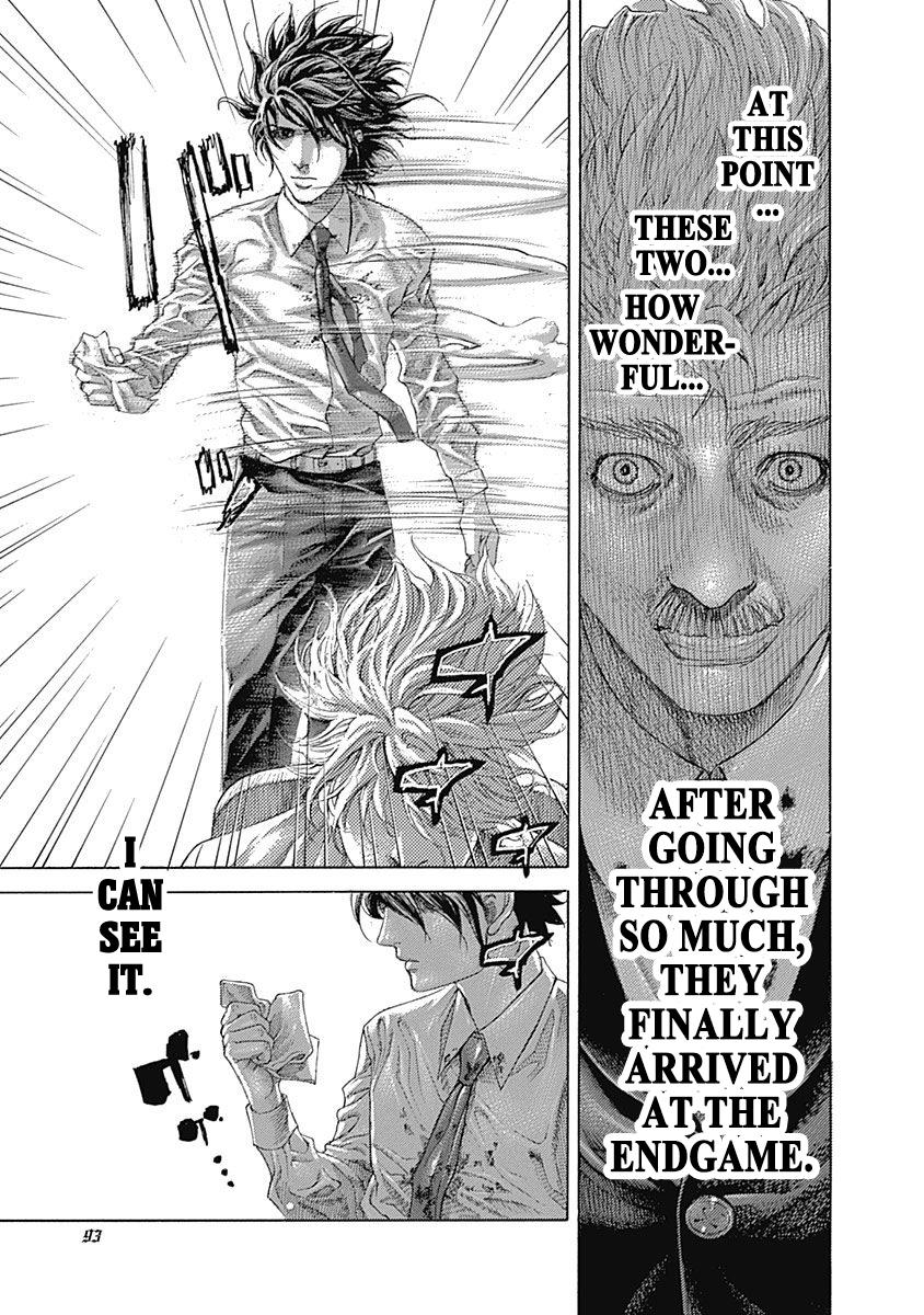 Read Usogui ENGLISH Manga Online