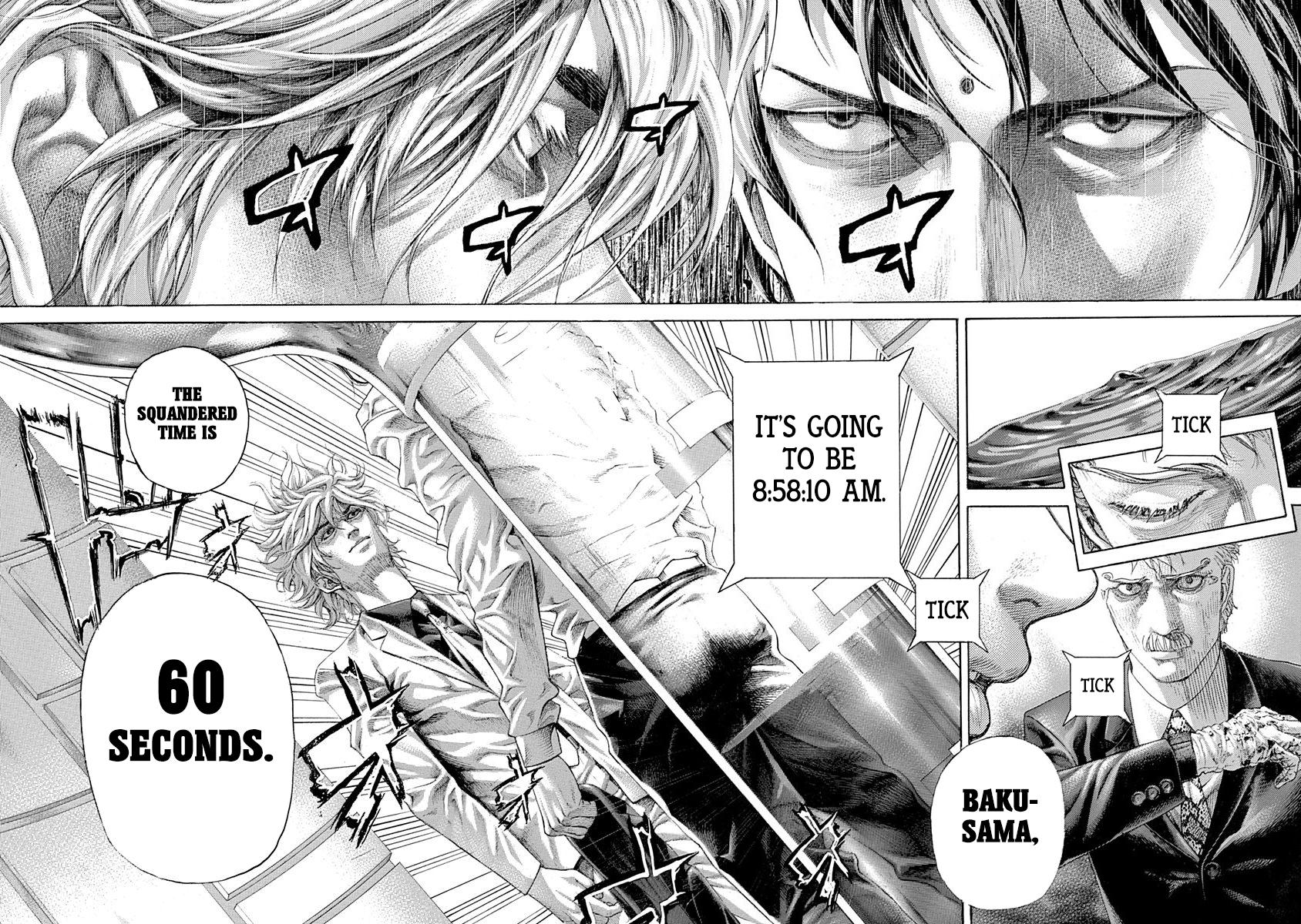 Read Usogui ENGLISH Manga Online