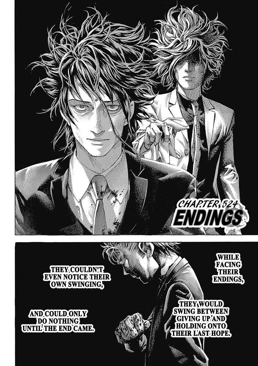 Read Usogui ENGLISH Manga Online