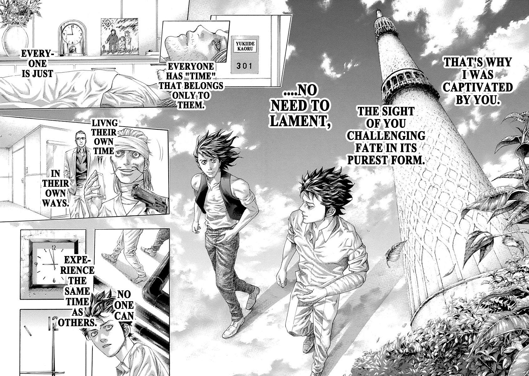 Read Usogui ENGLISH Manga Online