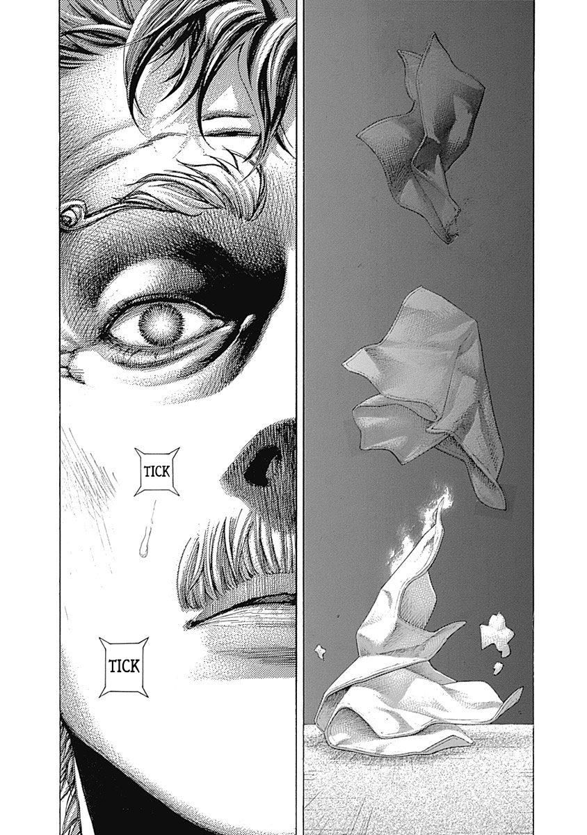 Read Usogui ENGLISH Manga Online