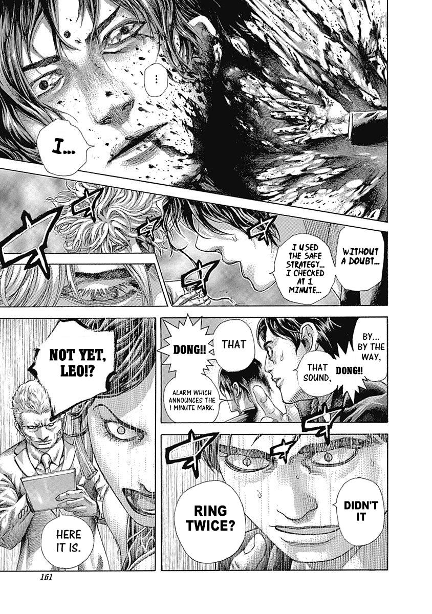 Read Usogui ENGLISH Manga Online