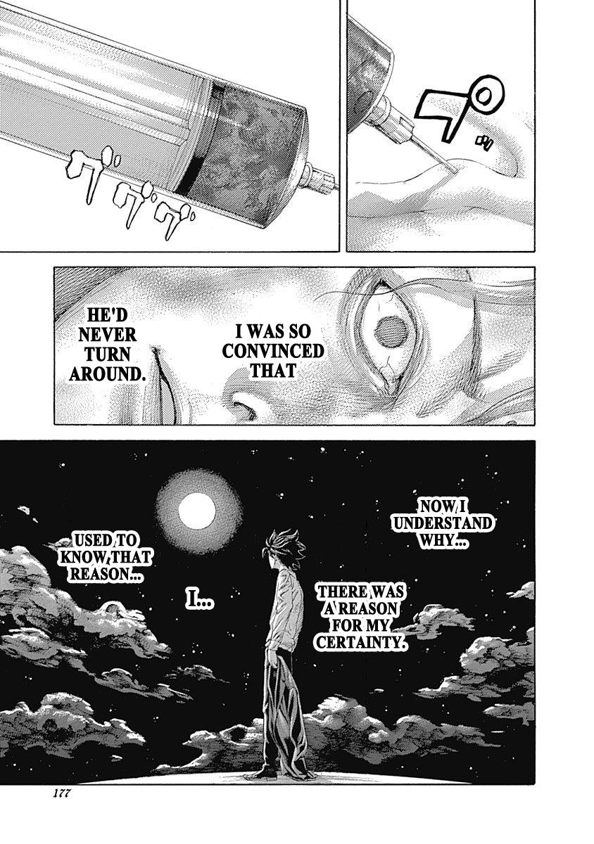 Read Usogui ENGLISH Manga Online