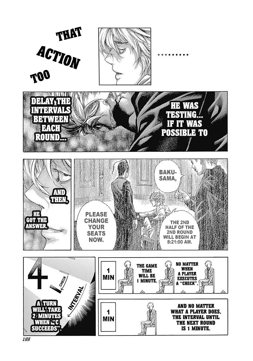 Read Usogui ENGLISH Manga Online