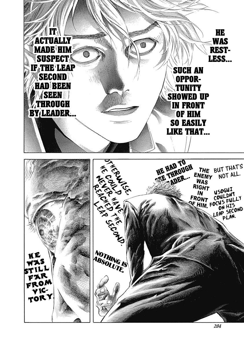 Read Usogui ENGLISH Manga Online