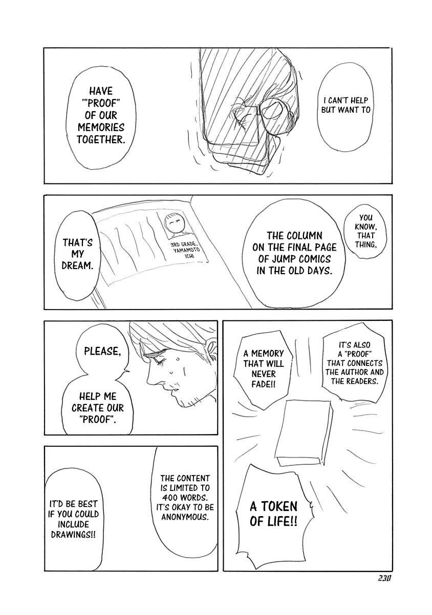 Read Usogui ENGLISH Manga Online