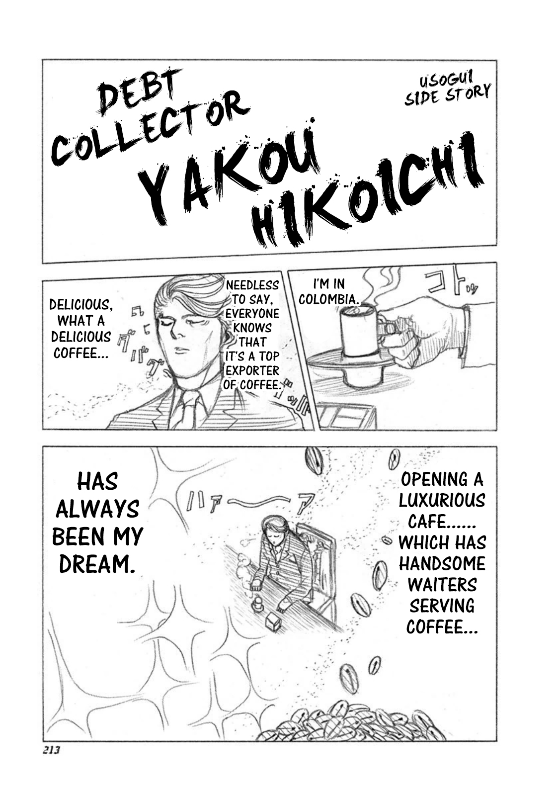 Read Usogui ENGLISH Manga Online