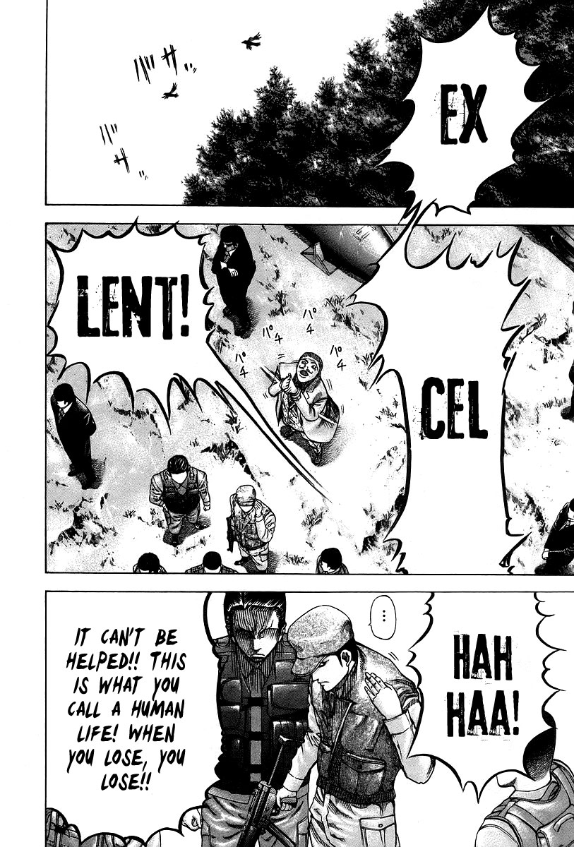 Read Usogui ENGLISH Manga Online