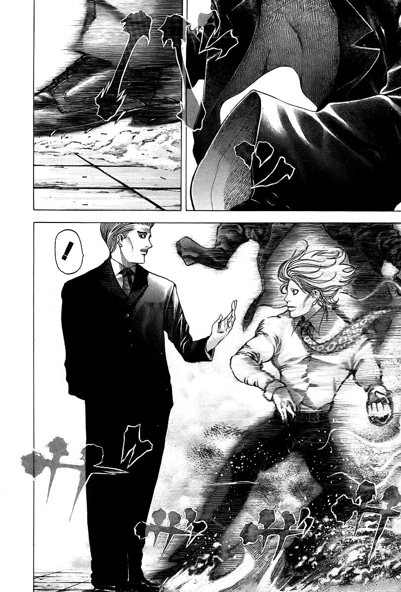 Read Usogui ENGLISH Manga Online