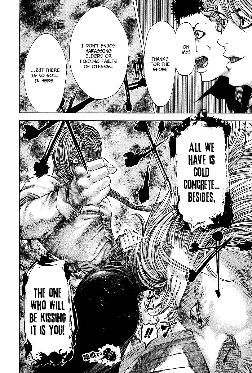 Read Usogui ENGLISH Manga Online