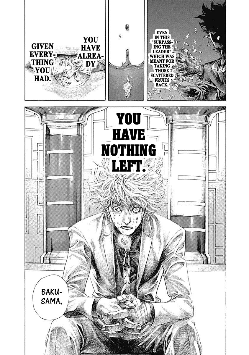 Read Usogui ENGLISH Manga Online