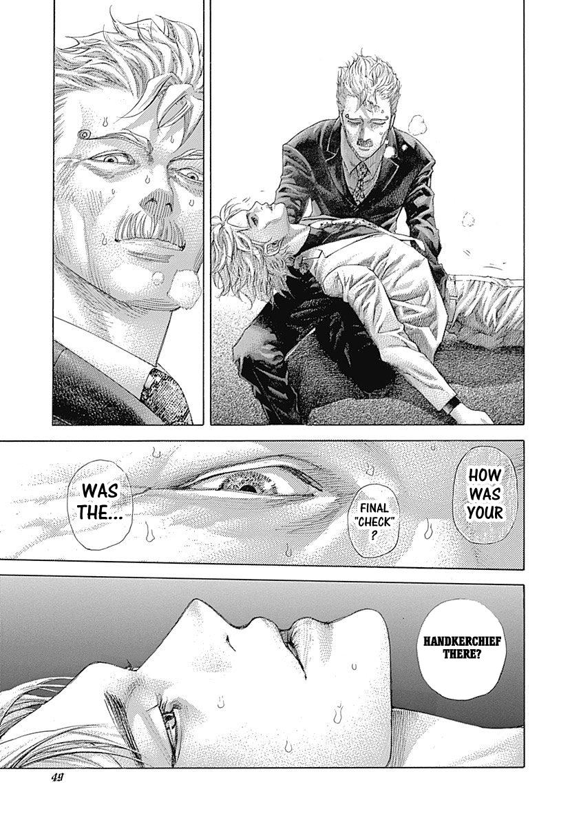 Read Usogui ENGLISH Manga Online