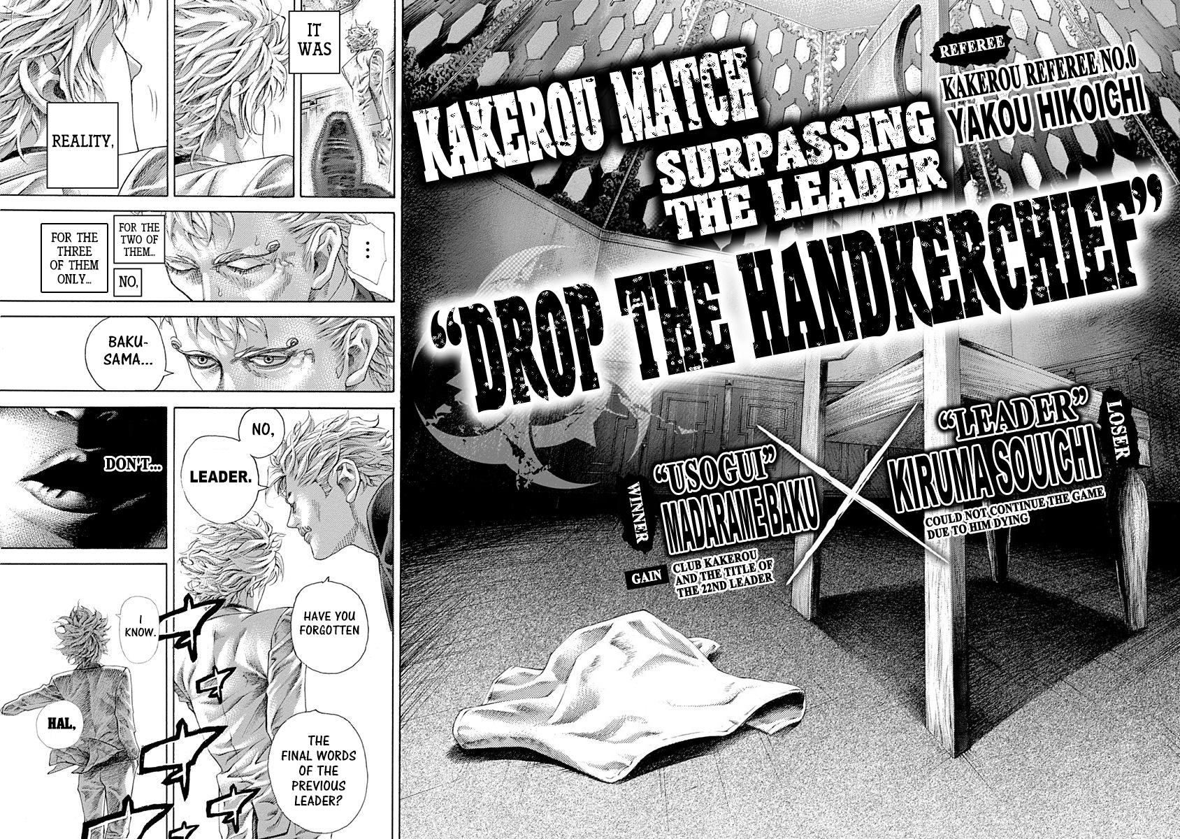 Read Usogui ENGLISH Manga Online