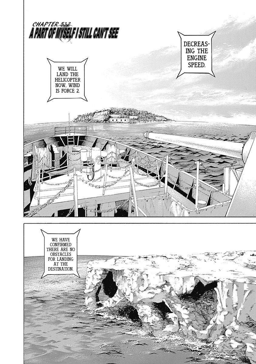 Read Usogui ENGLISH Manga Online