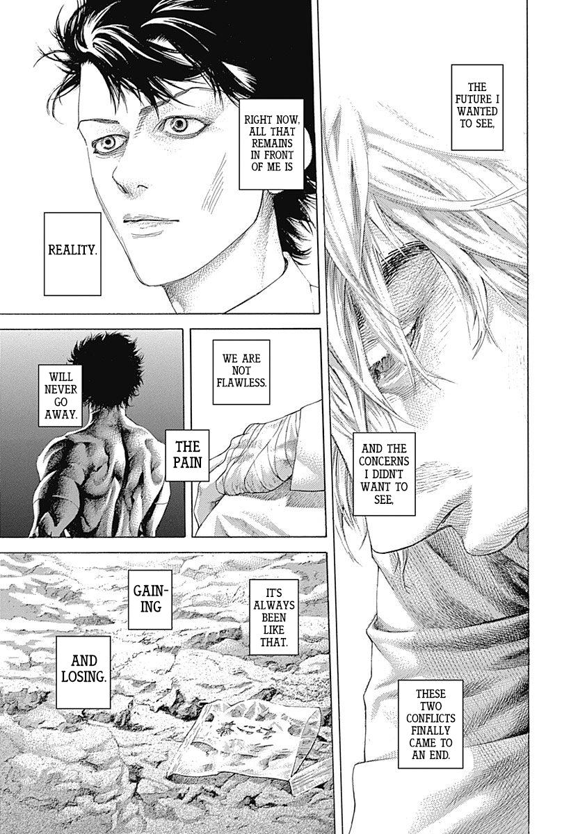 Read Usogui ENGLISH Manga Online