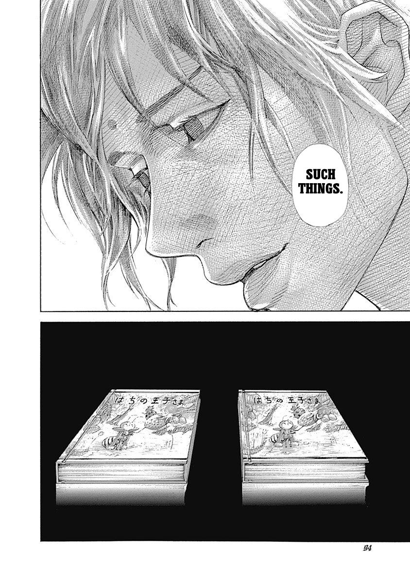 Read Usogui ENGLISH Manga Online