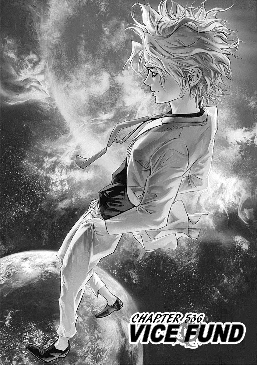 Read Usogui ENGLISH Manga Online