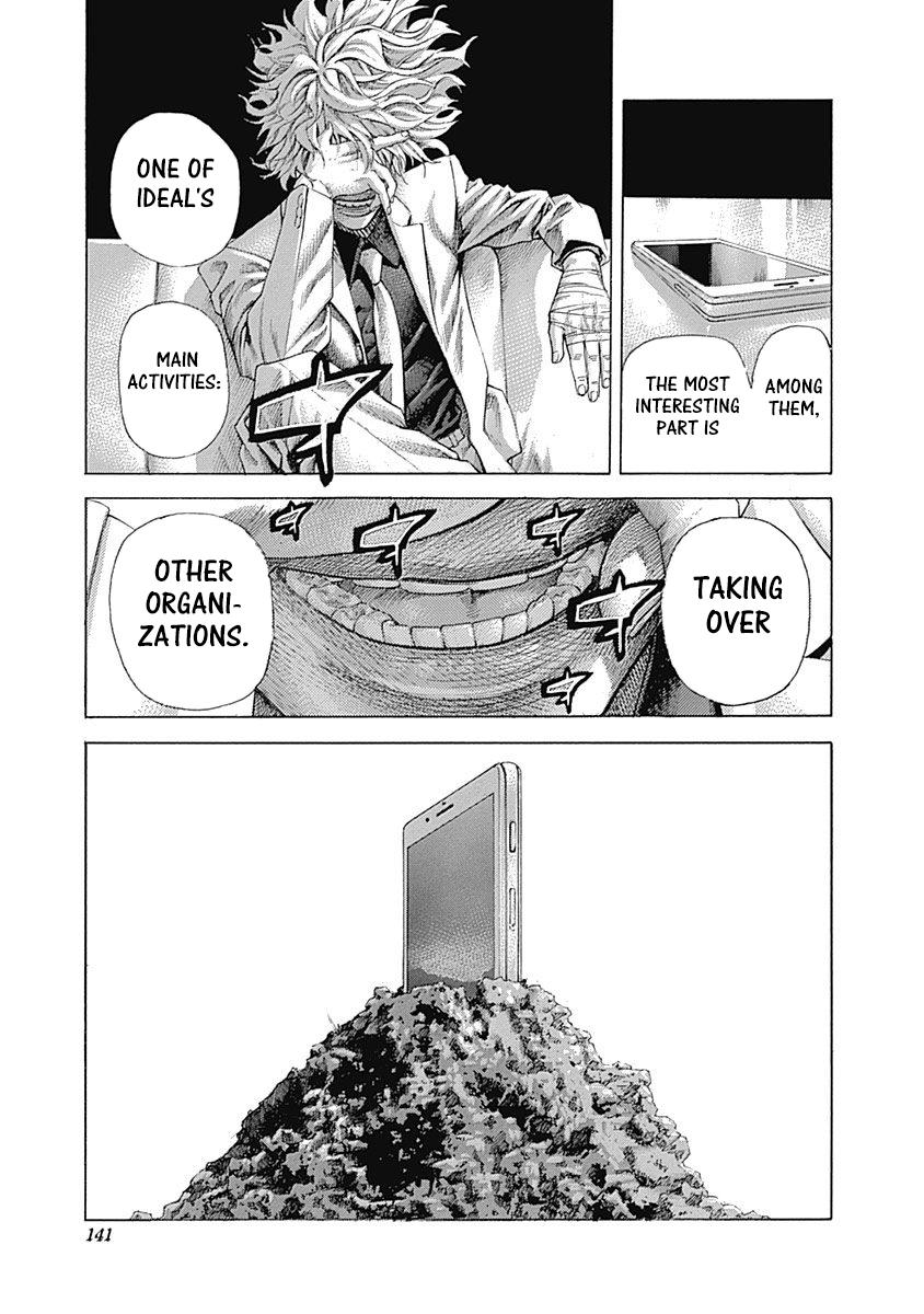 Read Usogui ENGLISH Manga Online