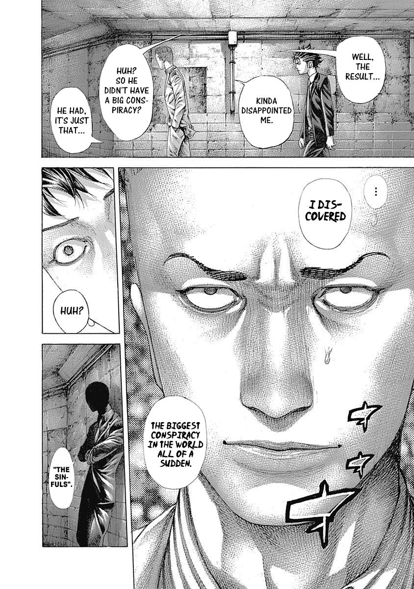 Read Usogui ENGLISH Manga Online