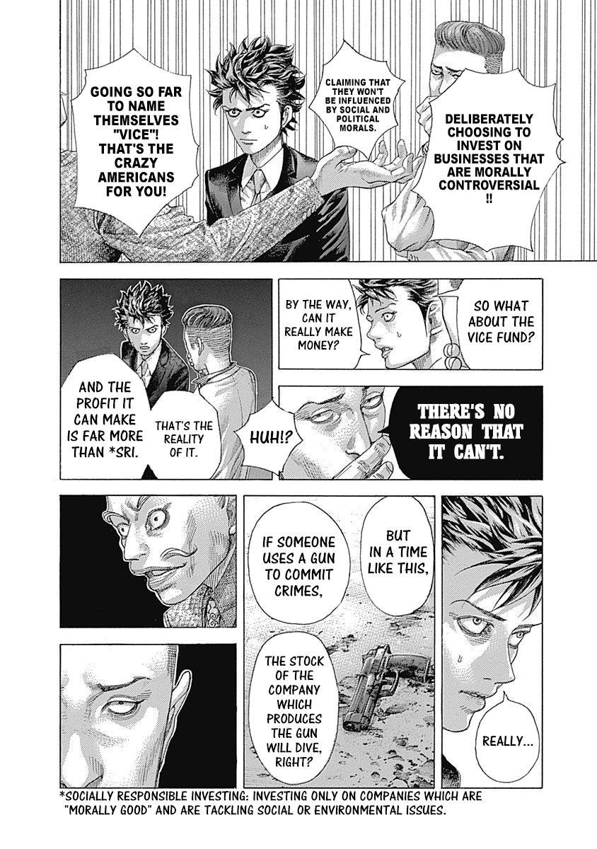 Read Usogui ENGLISH Manga Online