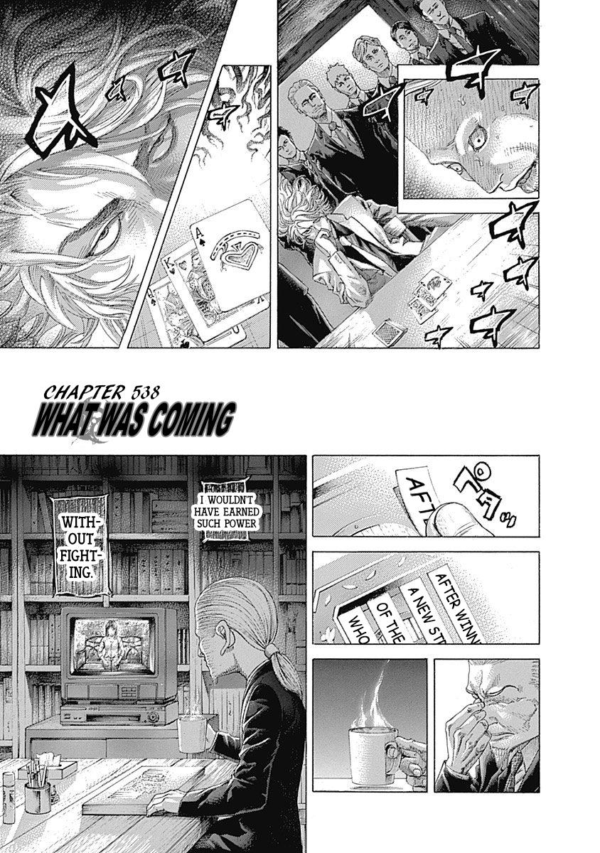 Read Usogui ENGLISH Manga Online