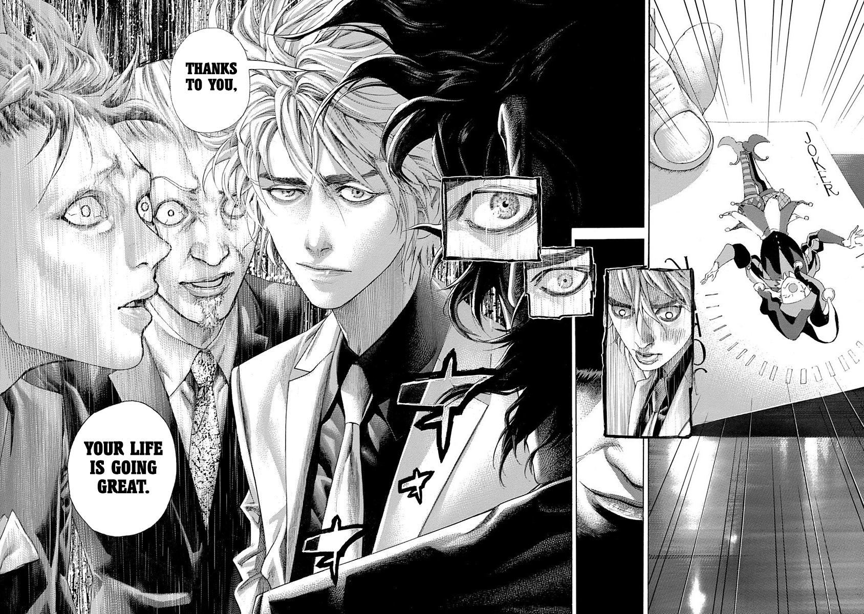 Read Usogui ENGLISH Manga Online