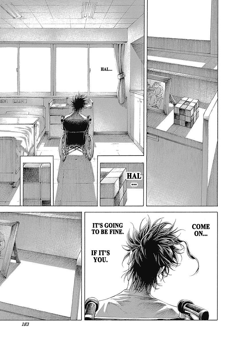 Read Usogui ENGLISH Manga Online