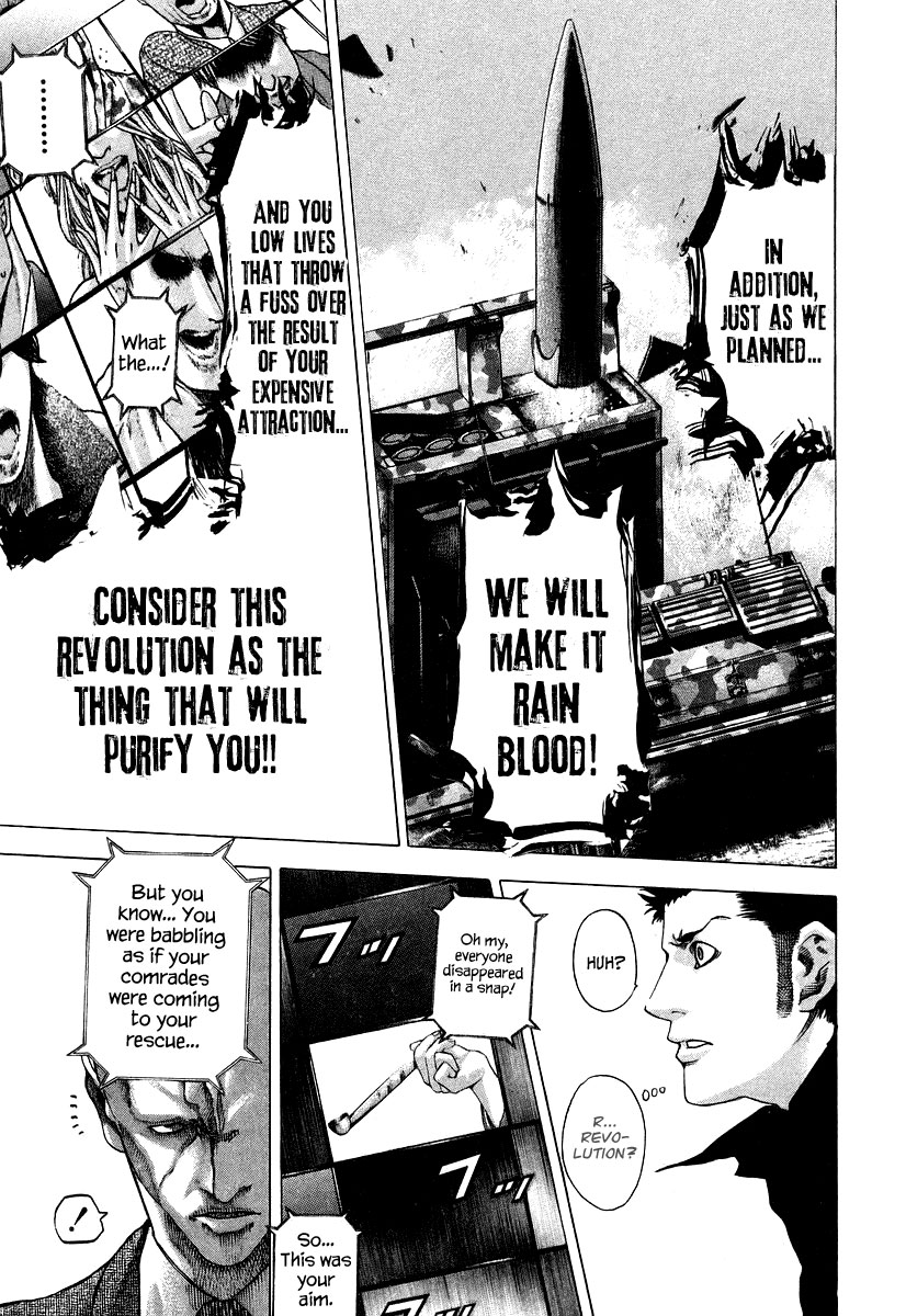 Read Usogui ENGLISH Manga Online