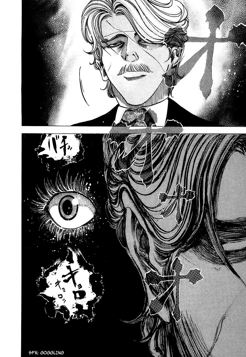 Read Usogui ENGLISH Manga Online