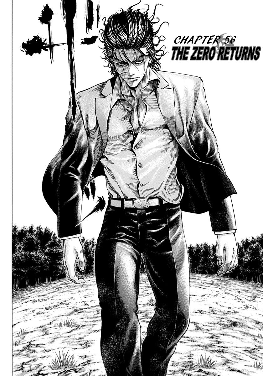 Read Usogui ENGLISH Manga Online