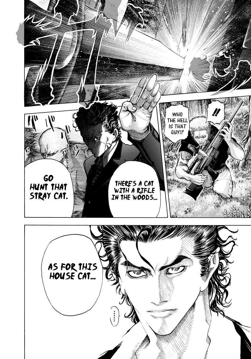 Read Usogui ENGLISH Manga Online