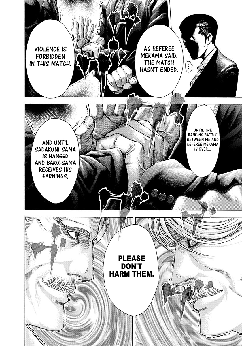 Read Usogui ENGLISH Manga Online