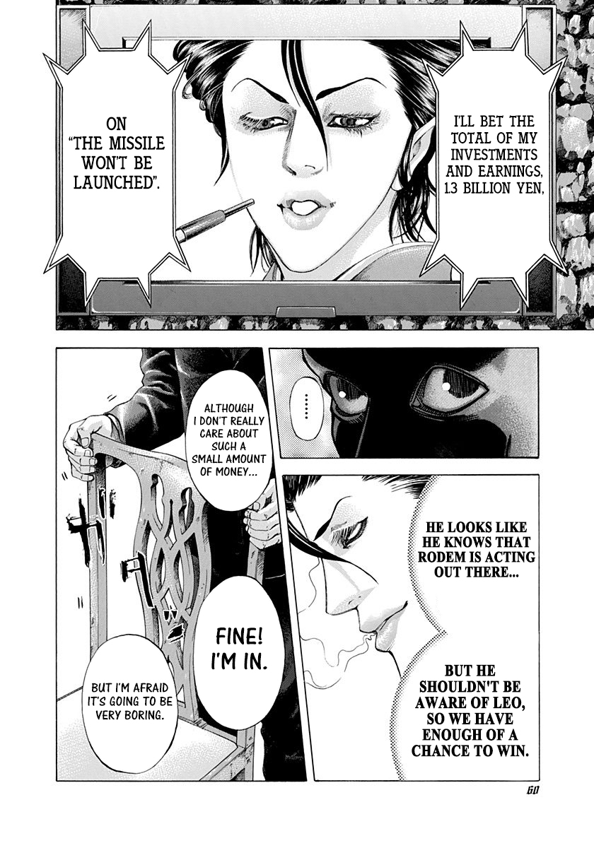 Read Usogui ENGLISH Manga Online